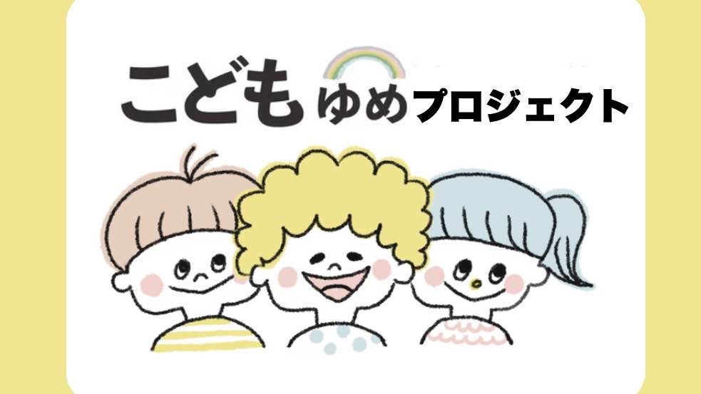 img-cover