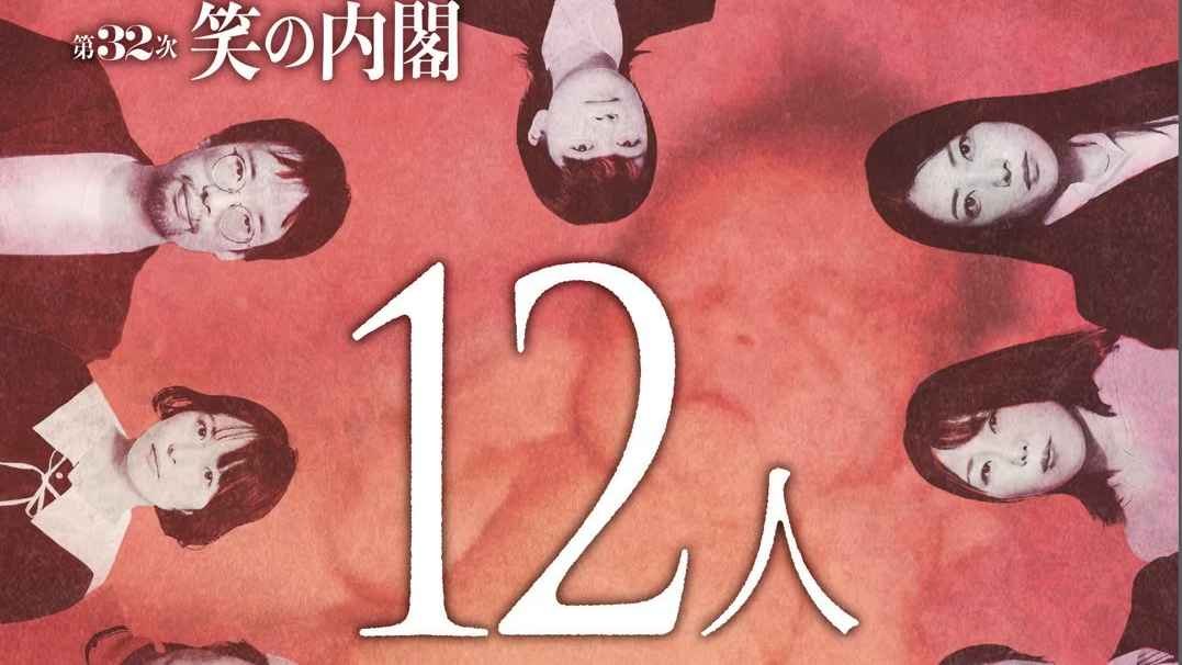 img-cover