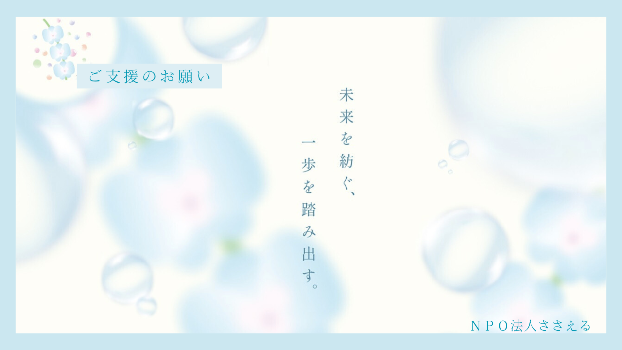img-cover