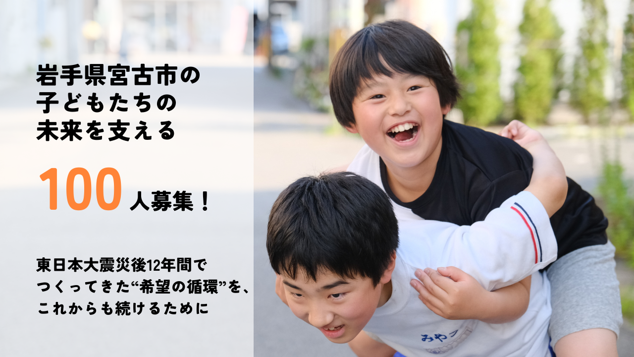img-cover