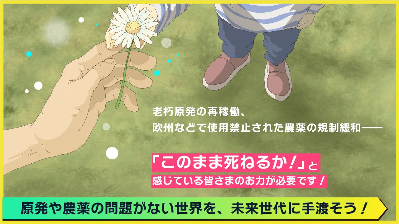 img-cover