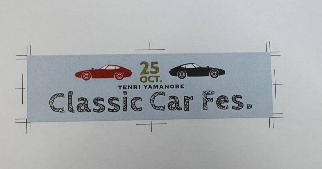 オフィシャルステッカー③