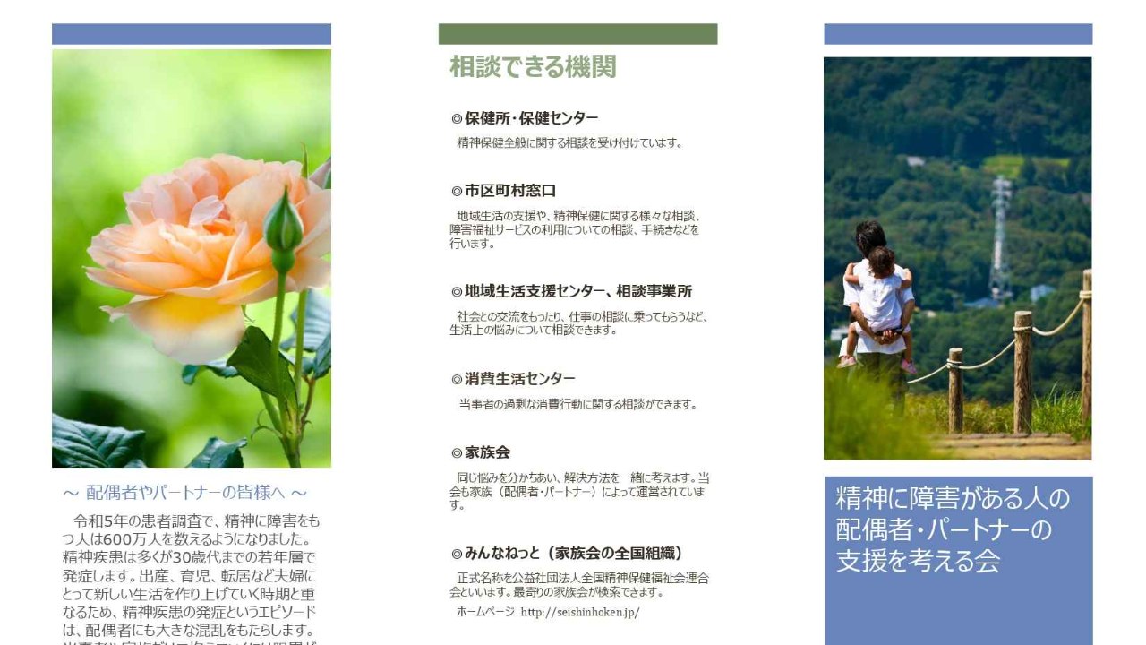 img-cover