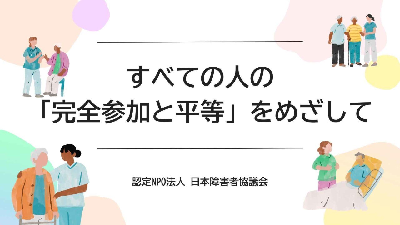 img-cover