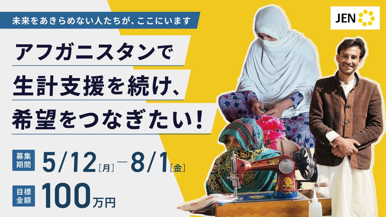 img-cover