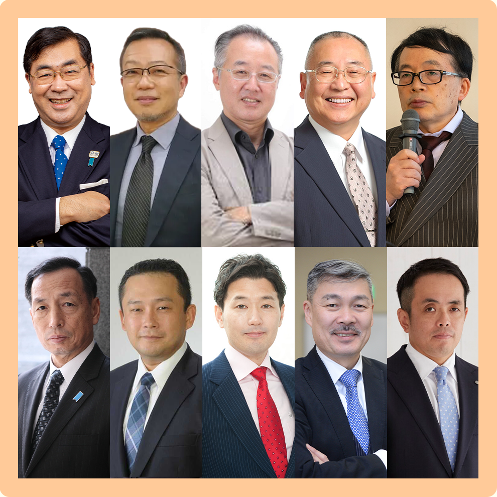 本気で日本を変える政治家を1人でも多く国会に送り込みたい！ | 参政党