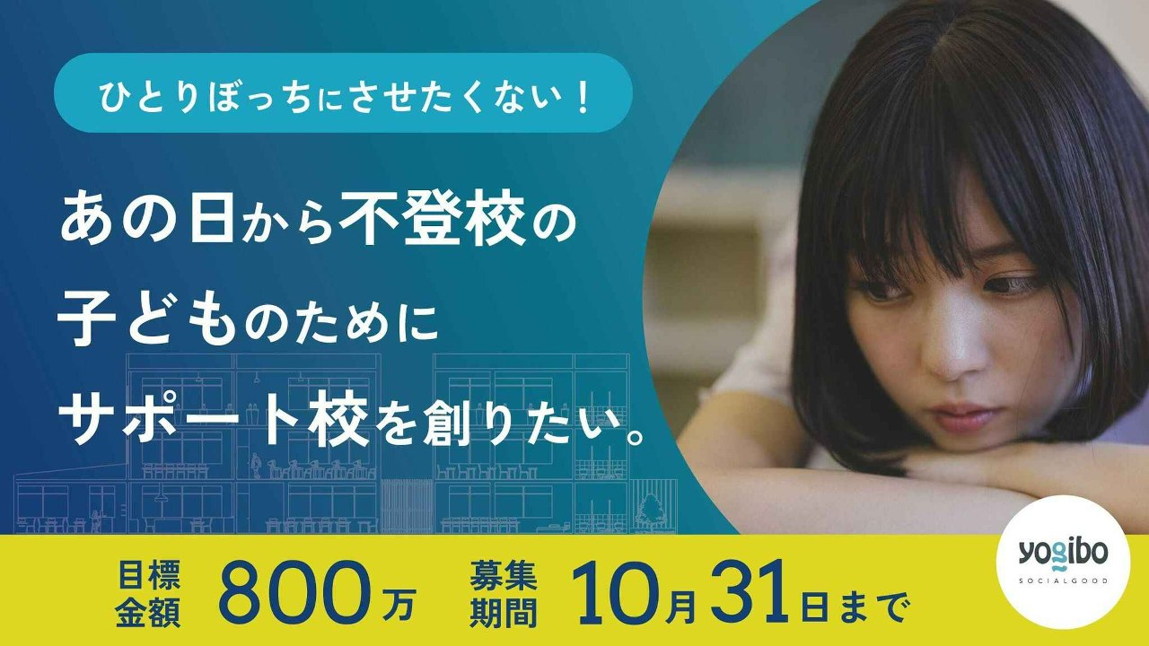 img-cover