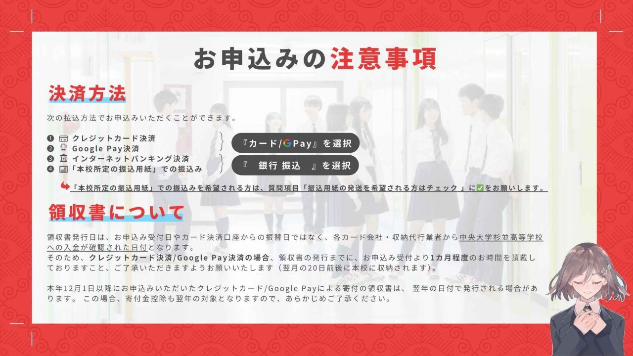 img-cover