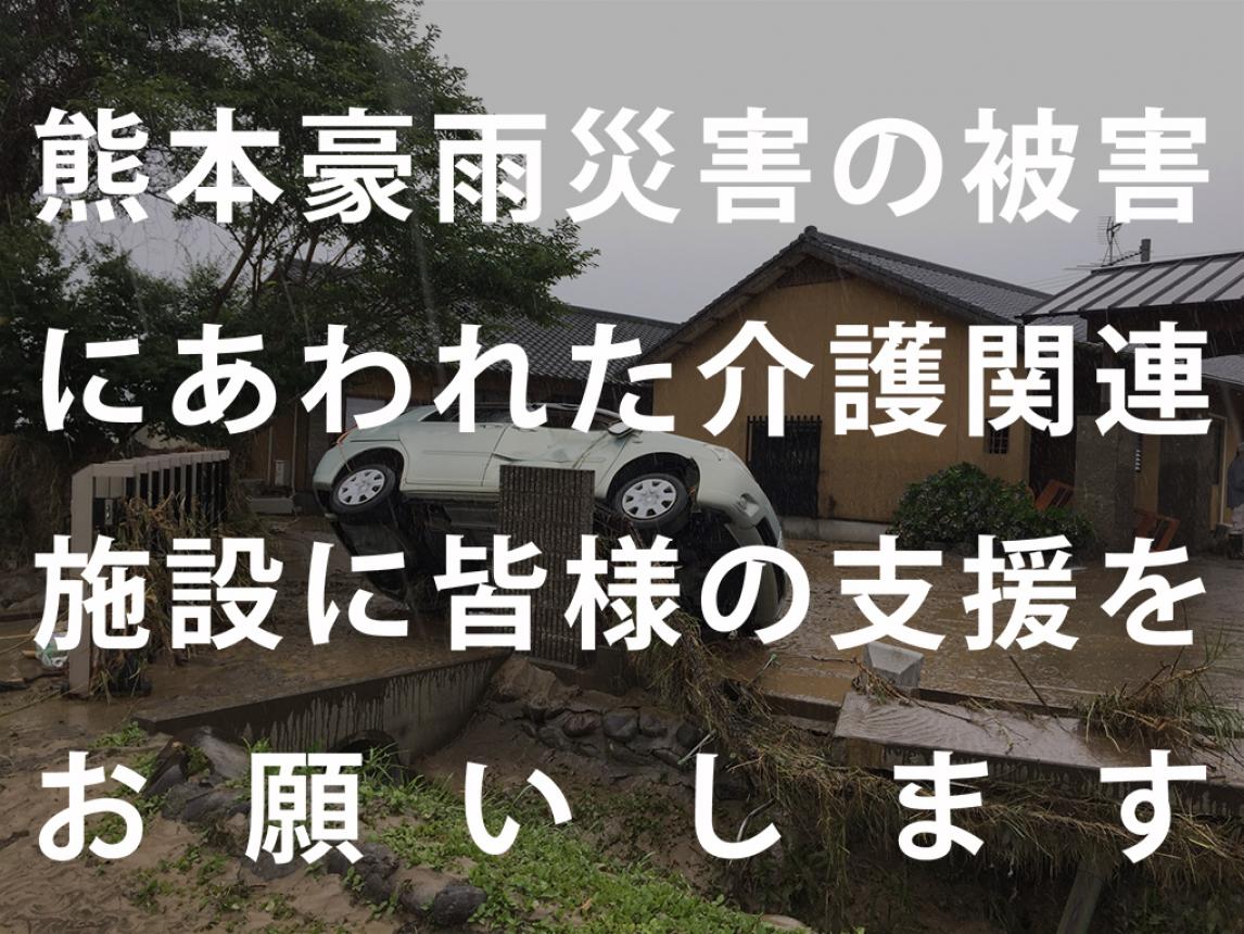 img-cover