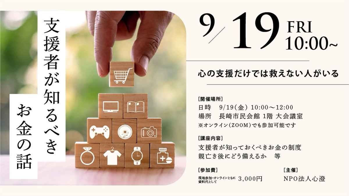 img-cover