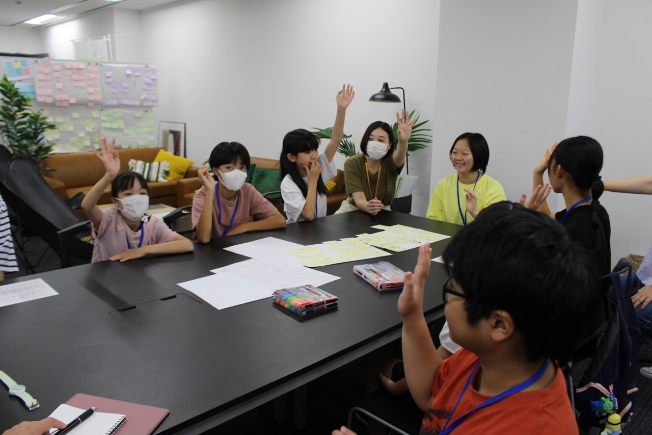 応援!1,000円コース