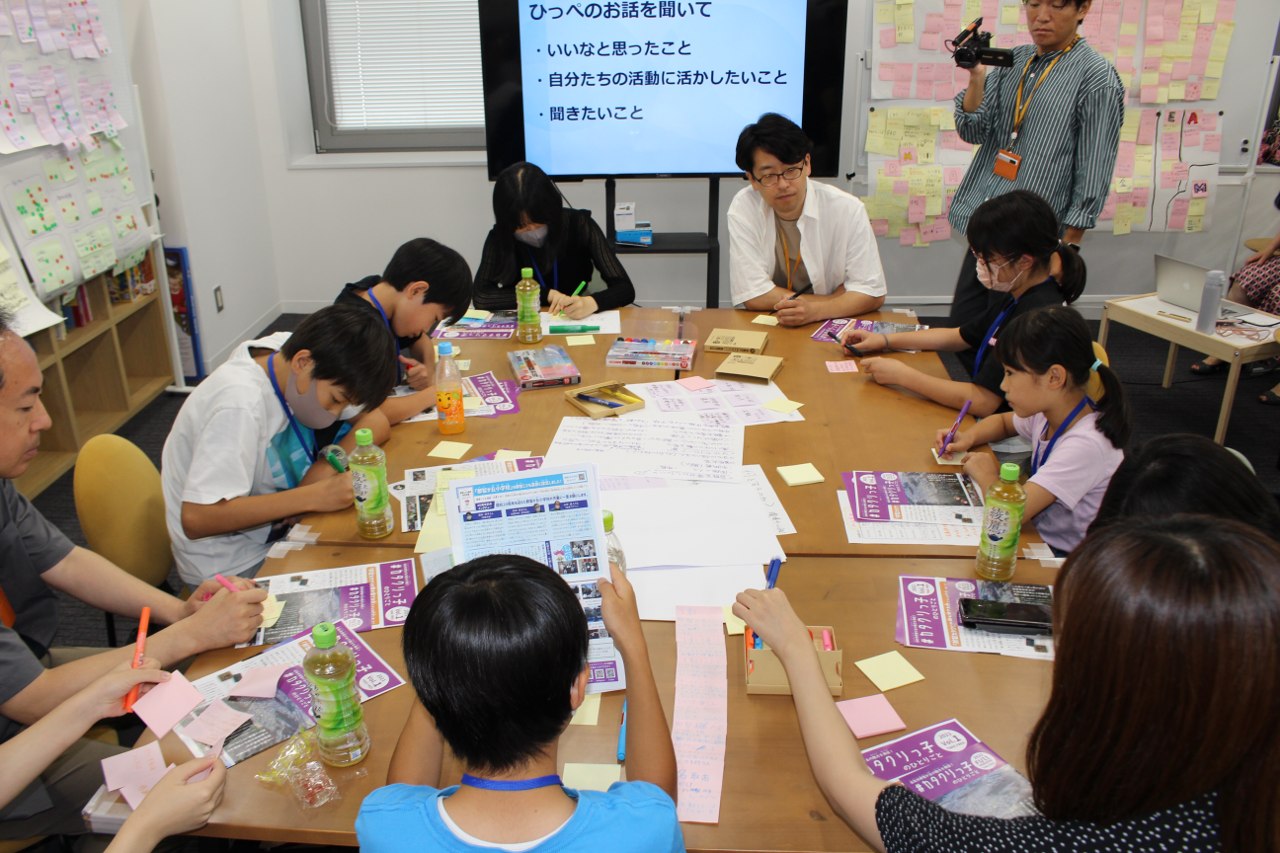 どかんと応援!30,000円コース