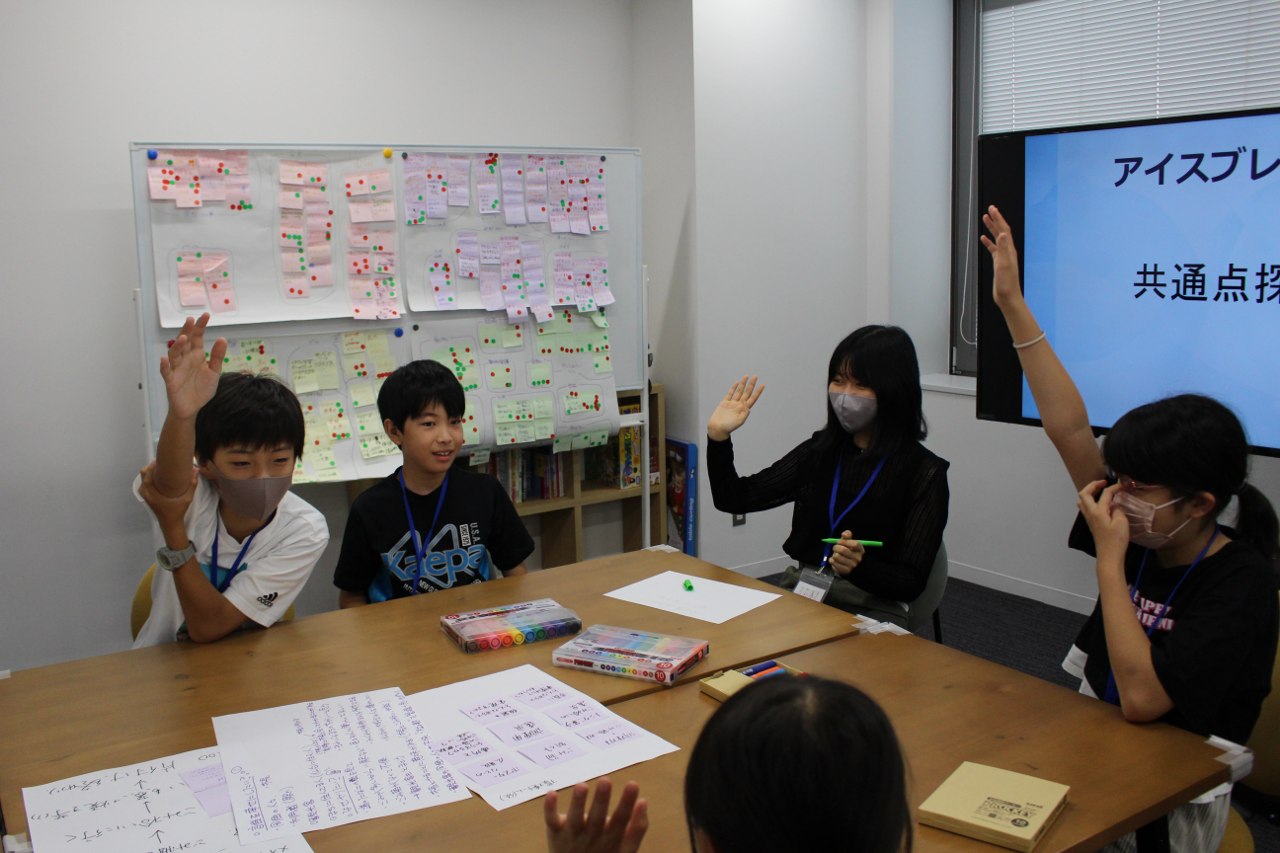 さらに応援!5,000円コース