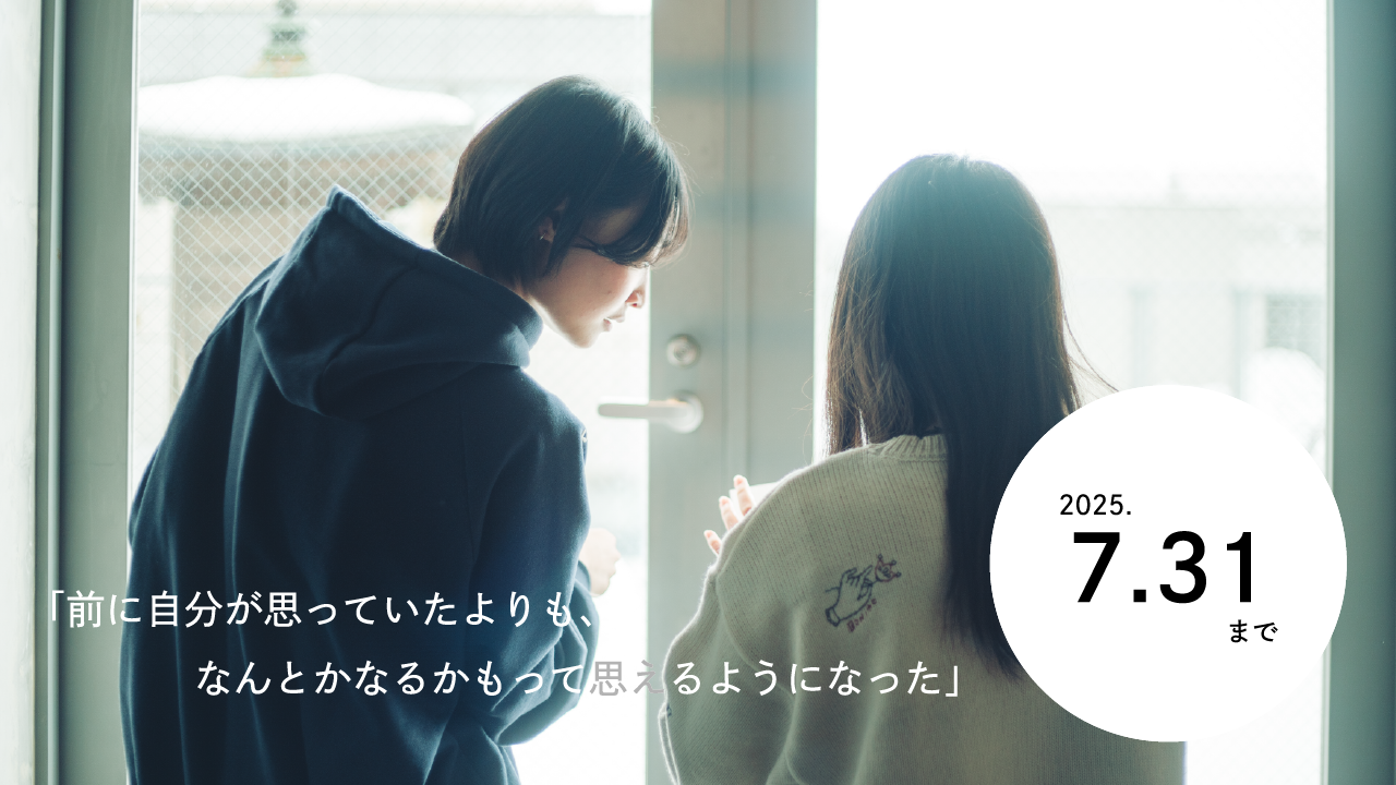 img-cover