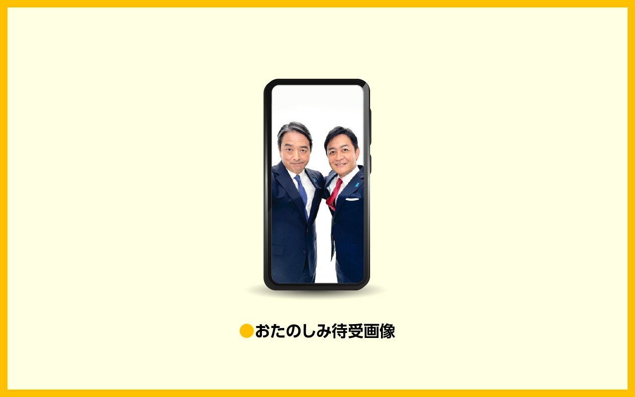 5,000円支援プラン