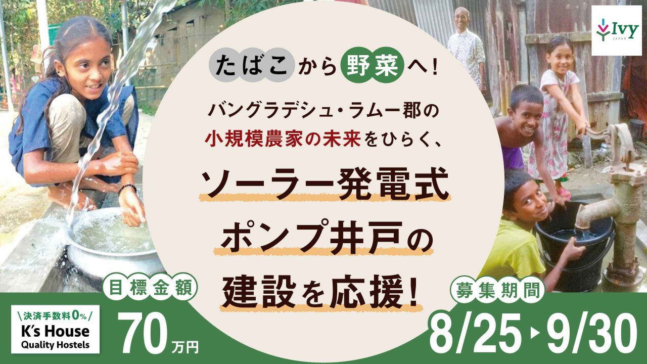 img-cover