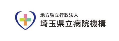 地方独立行政法人埼玉県立病院機構