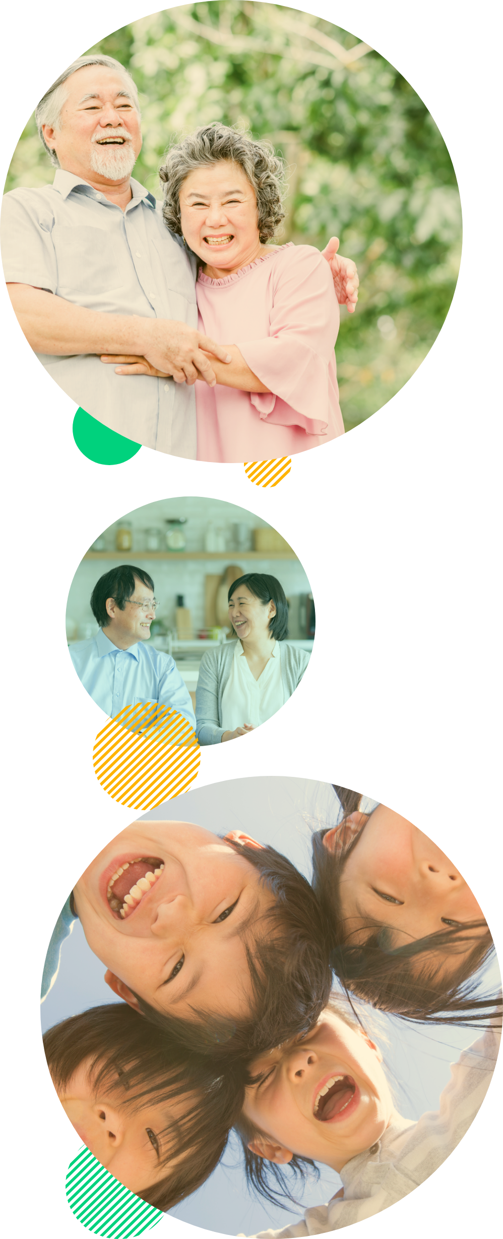 人の写真