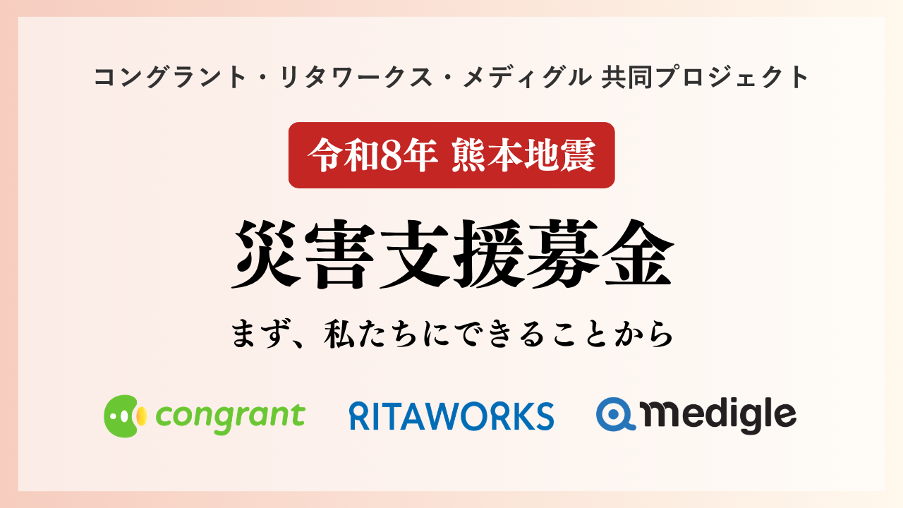 bd226dce98e344c61916eb4bdede91be-1790642936.png