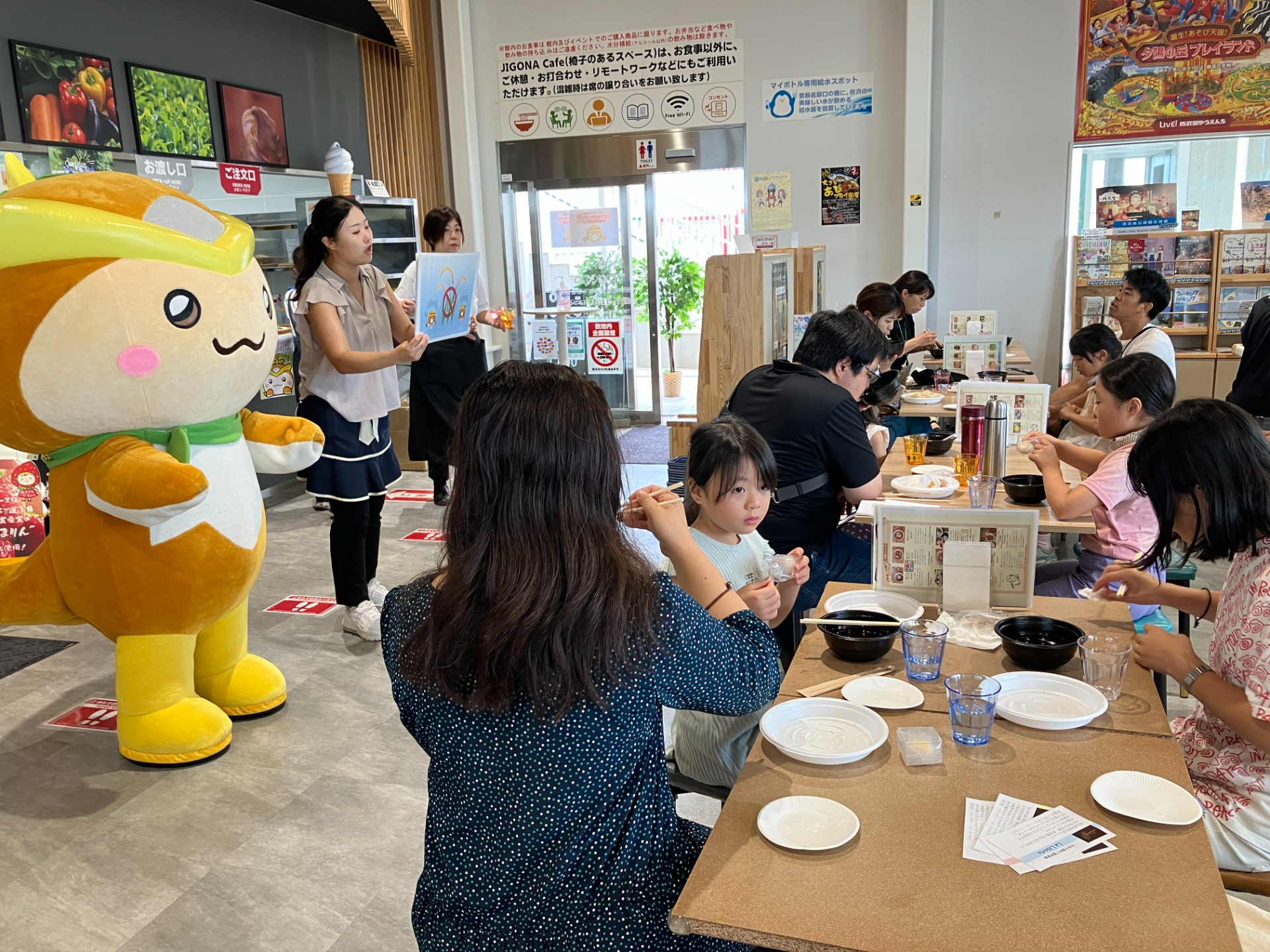 【単発も定例参加も歓迎！】所沢市観光情報物産館での子ども食堂ボランティア募集！
