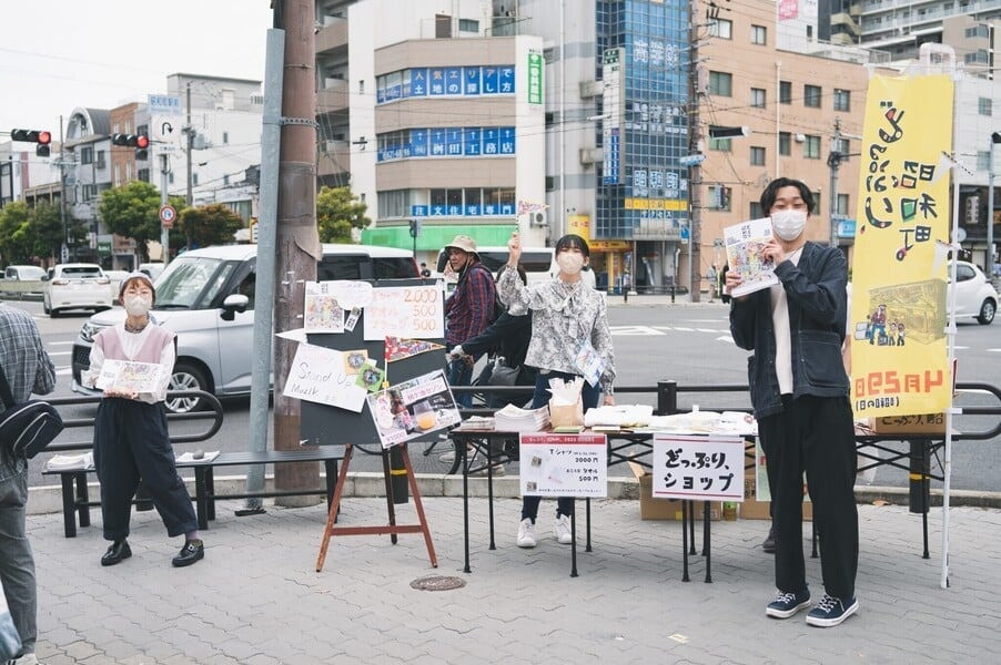 【単発】「どっぷり、昭和町。」のボランティア(4月29日(火・祝))