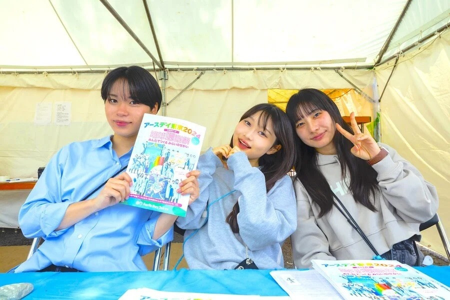 【単発】代々木公園でのアースデイ東京2025の運営ボランティア(2025年4月18日(金)~20日(日)の1日以上)