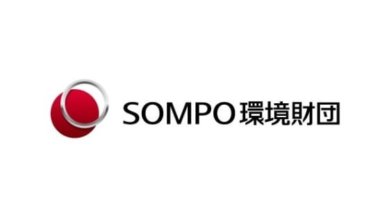 SOMPO環境財団