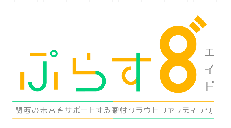 関西テレビ株式会社