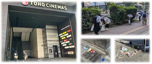 【東京都新宿（歌舞伎町周辺）】全国ゴミ拾いウォーキング